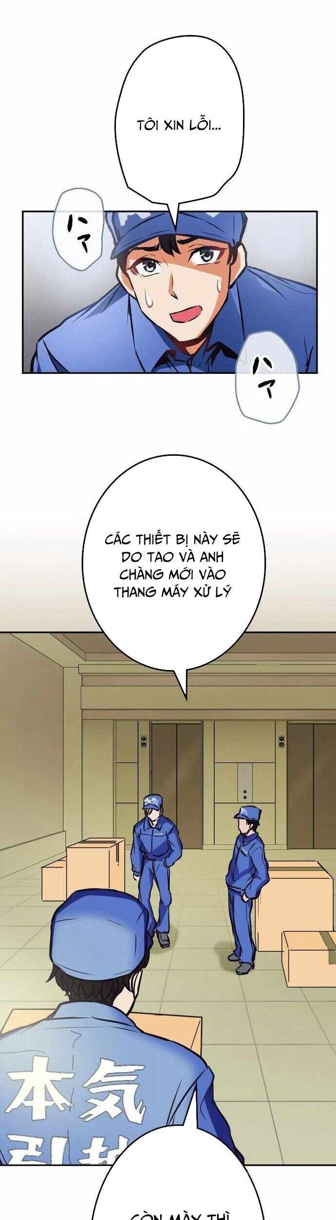 Điểm Sinh Tồn: Đổi Điểm Thành Sức Mạnh Chapter 1 - 36