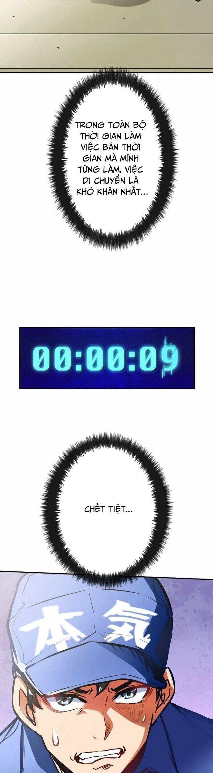 Điểm Sinh Tồn: Đổi Điểm Thành Sức Mạnh Chapter 1 - 44