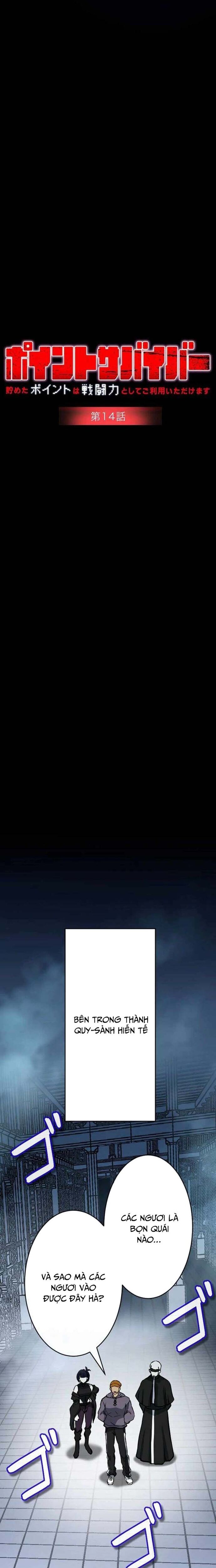 Điểm Sinh Tồn: Đổi Điểm Thành Sức Mạnh Chapter 14 - 11