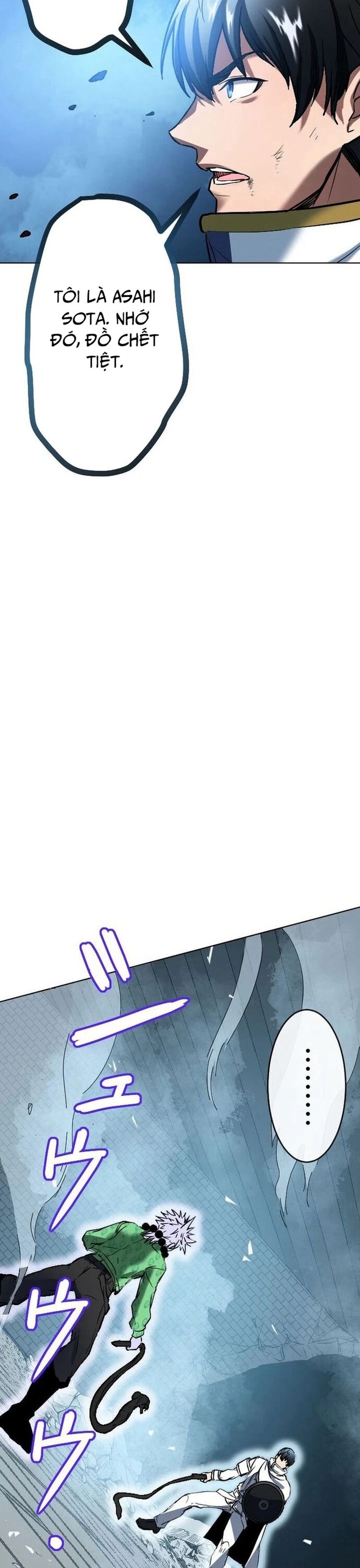 Điểm Sinh Tồn: Đổi Điểm Thành Sức Mạnh Chapter 17 - 48