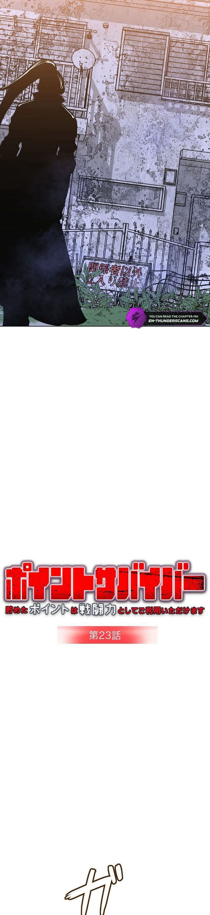 Điểm Sinh Tồn: Đổi Điểm Thành Sức Mạnh Chapter 23 - 18