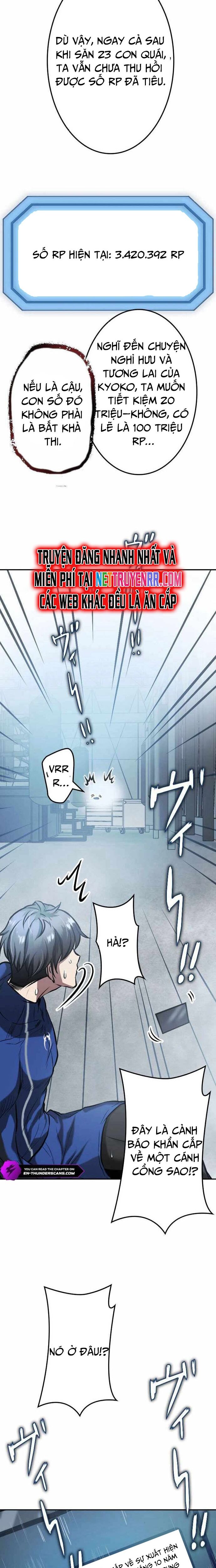 Điểm Sinh Tồn: Đổi Điểm Thành Sức Mạnh Chapter 6 - 16