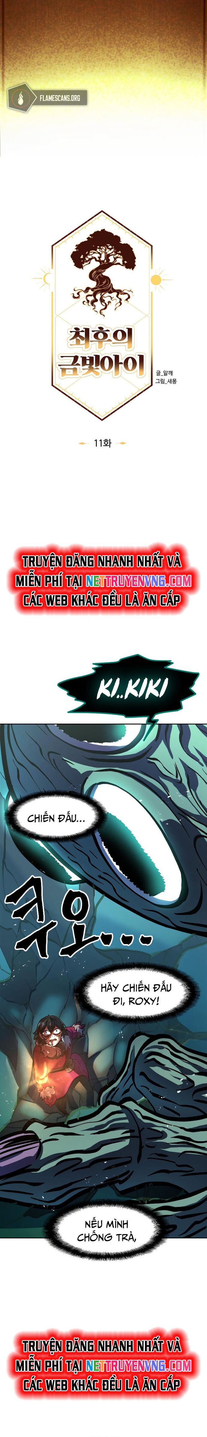 Tối Hậu Kim Đồng Chapter 11 - 2
