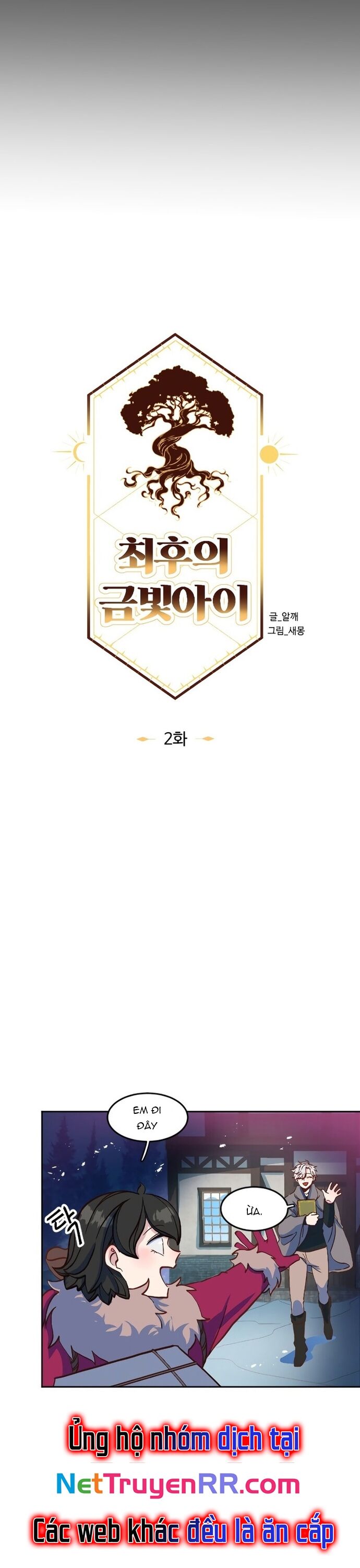 Tối Hậu Kim Đồng Chapter 2 - 13