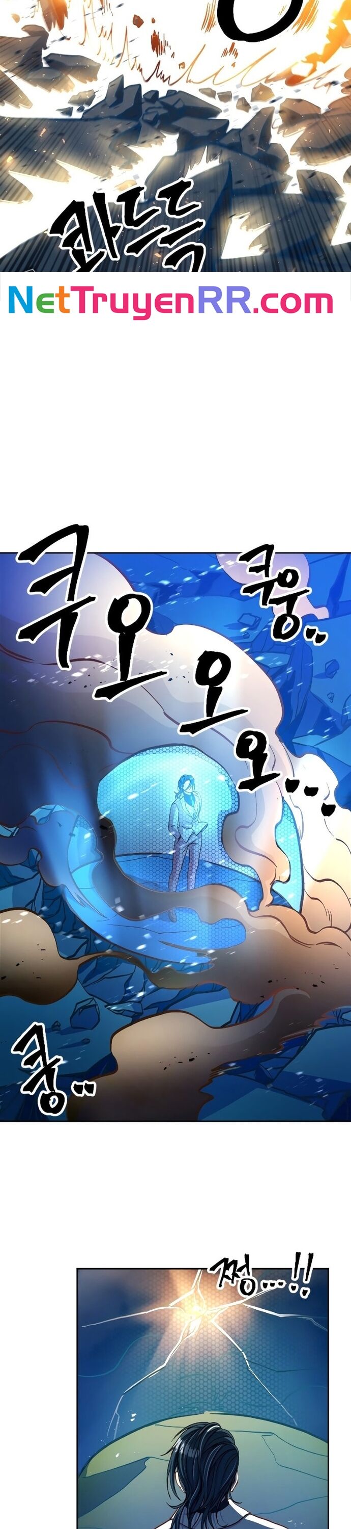 Tối Hậu Kim Đồng Chapter 2 - 58