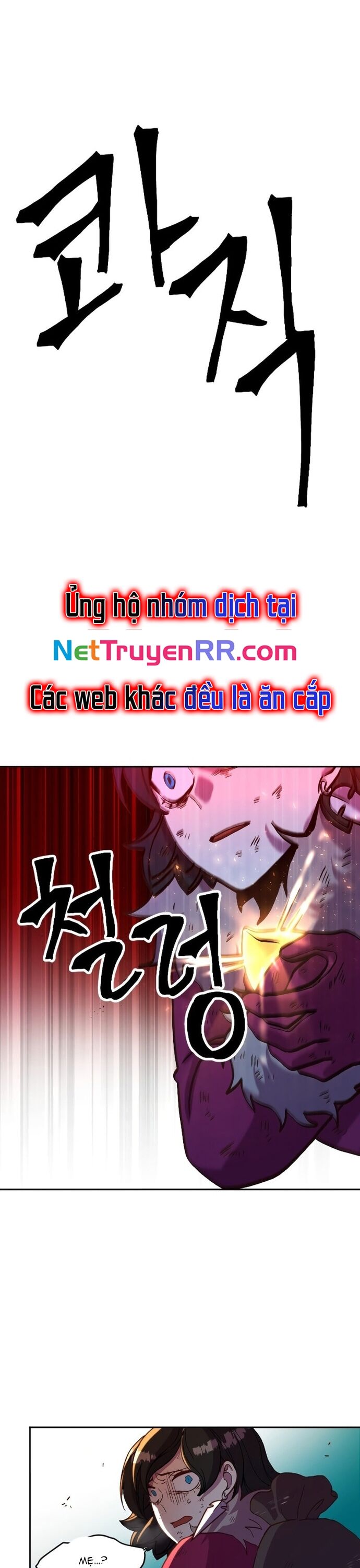 Tối Hậu Kim Đồng Chapter 2 - 60