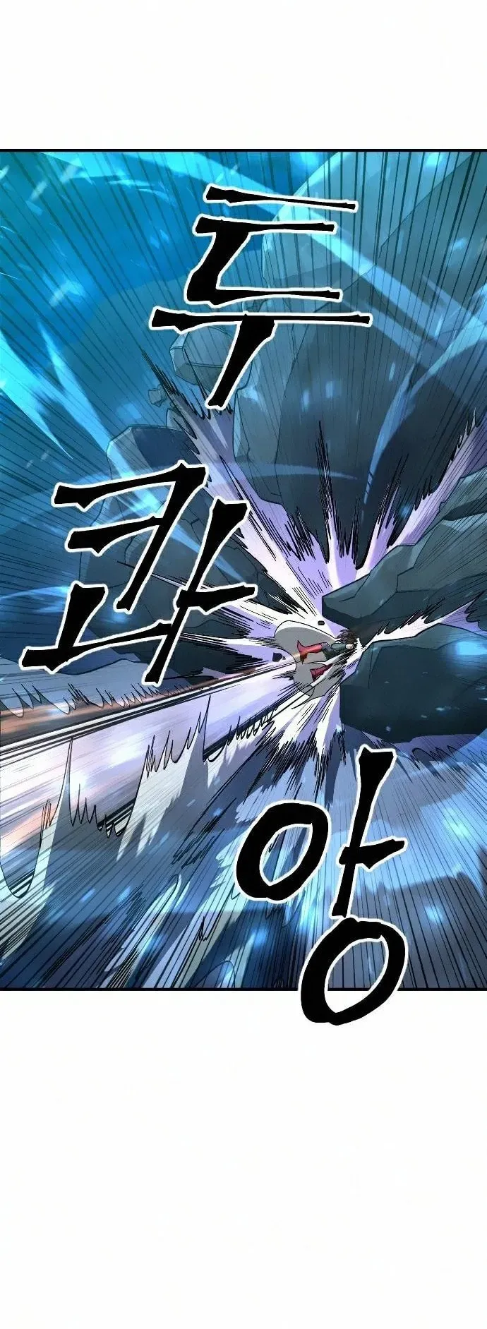 Tối Hậu Kim Đồng Chapter 27 - 7