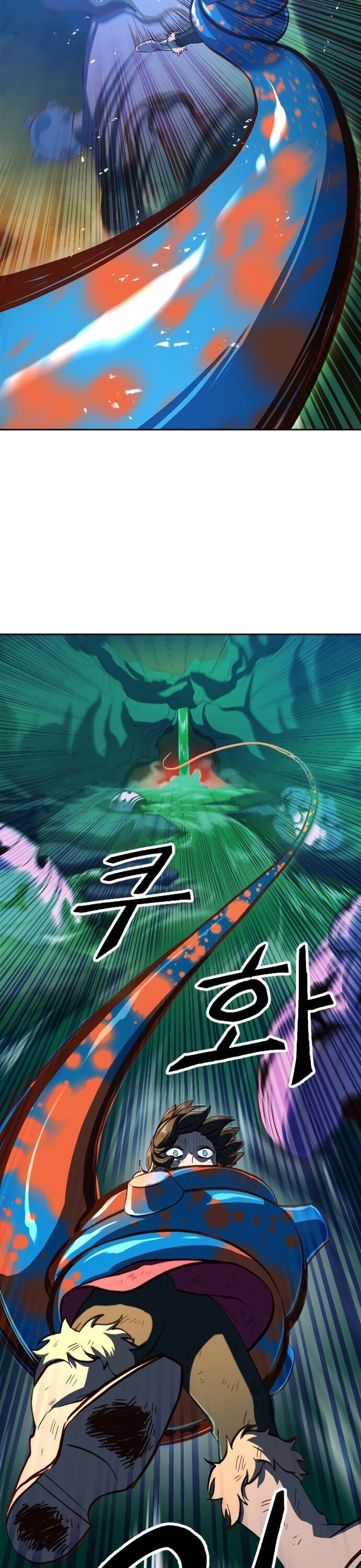 Tối Hậu Kim Đồng Chapter 4 - 43