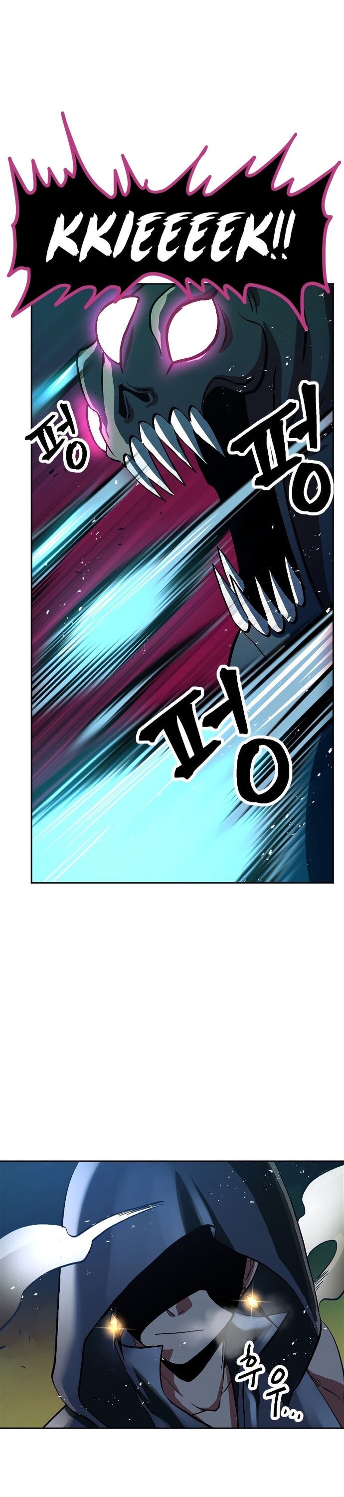 Tối Hậu Kim Đồng Chapter 6 - 30