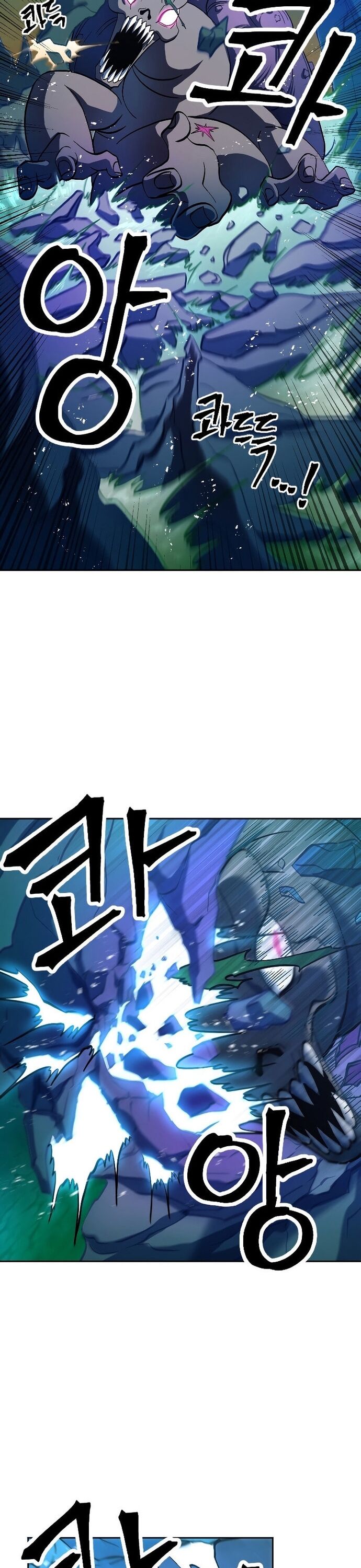 Tối Hậu Kim Đồng Chapter 6 - 4