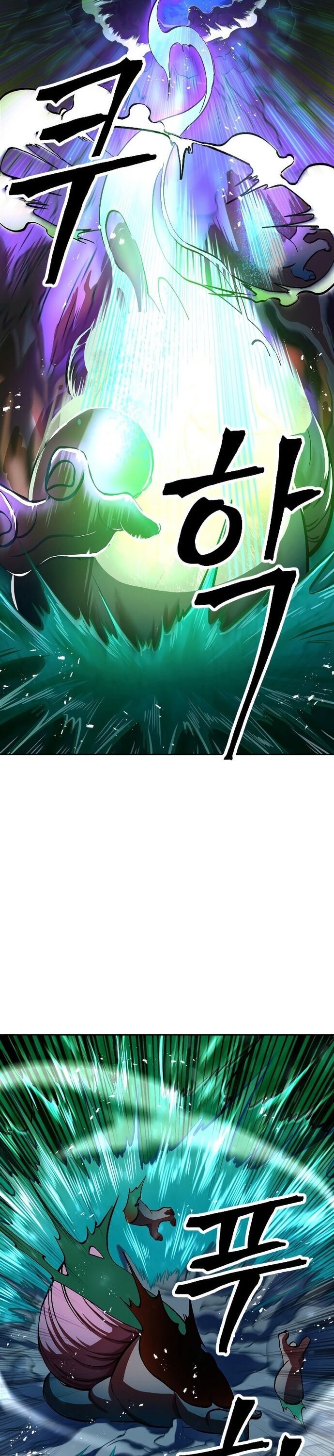 Tối Hậu Kim Đồng Chapter 6 - 36