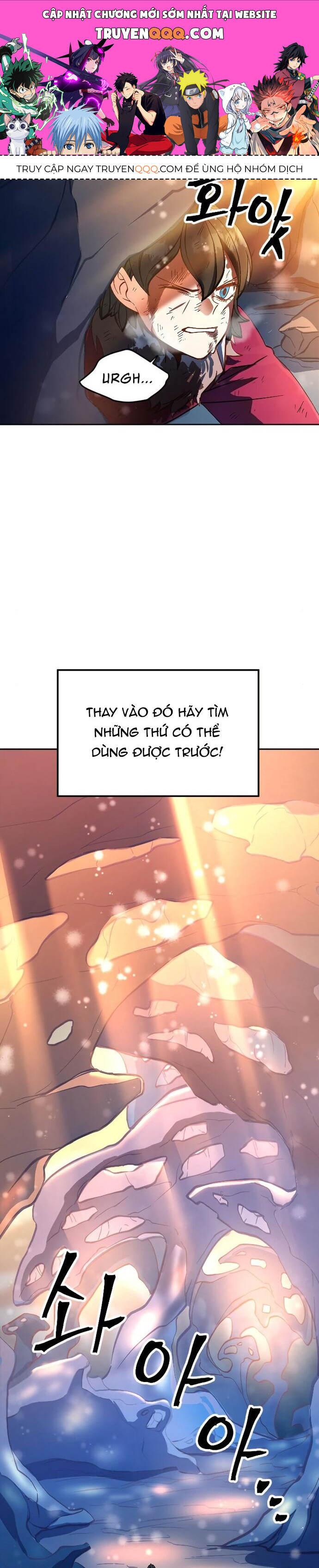 Tối Hậu Kim Đồng Chapter 9 - 1