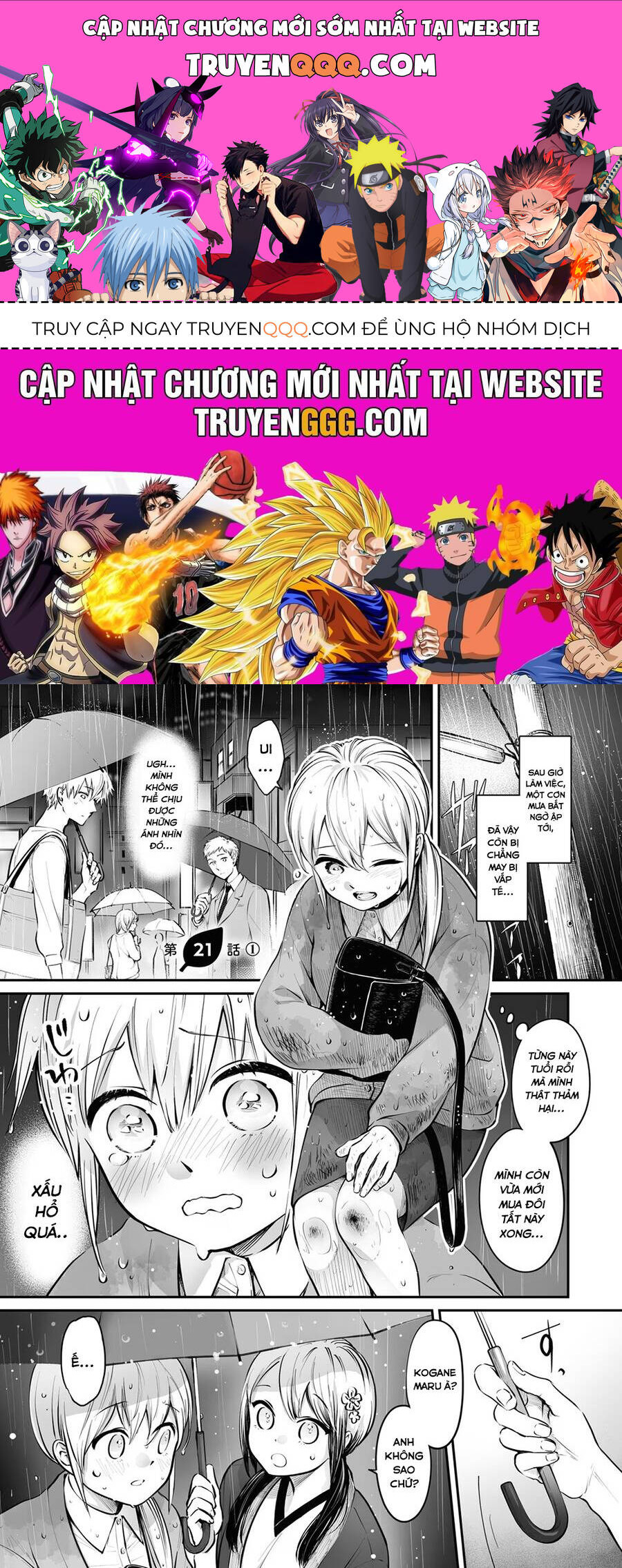 Này, có muốn làm Tanuki không? Chapter 21 - 1