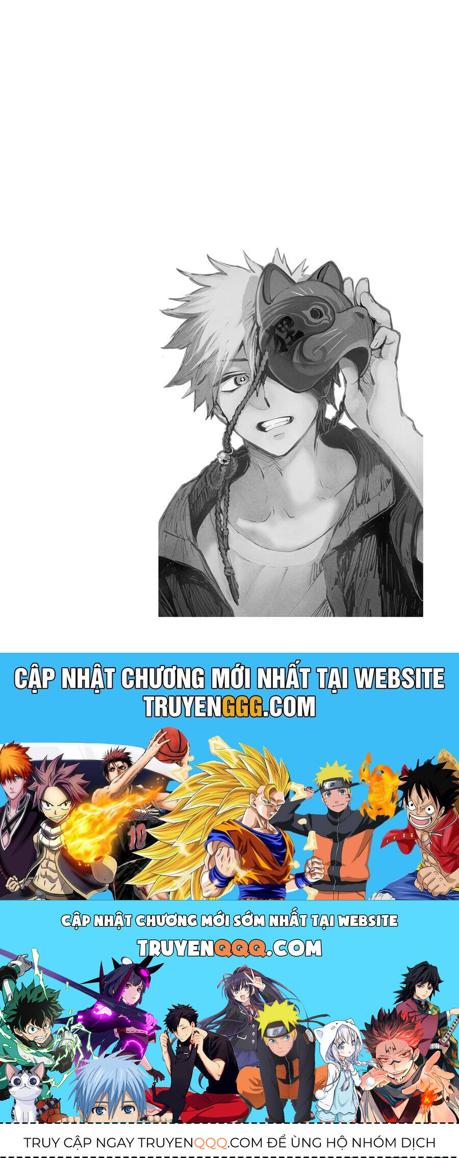 Này, có muốn làm Tanuki không? Chapter 21 - 9