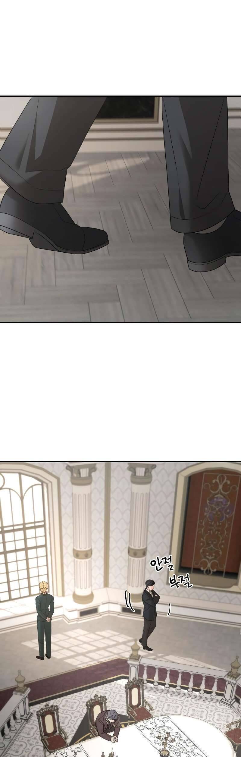 Gia Đình Chồng Vô Cùng Yêu Thích Tôi Chapter 100 - 29