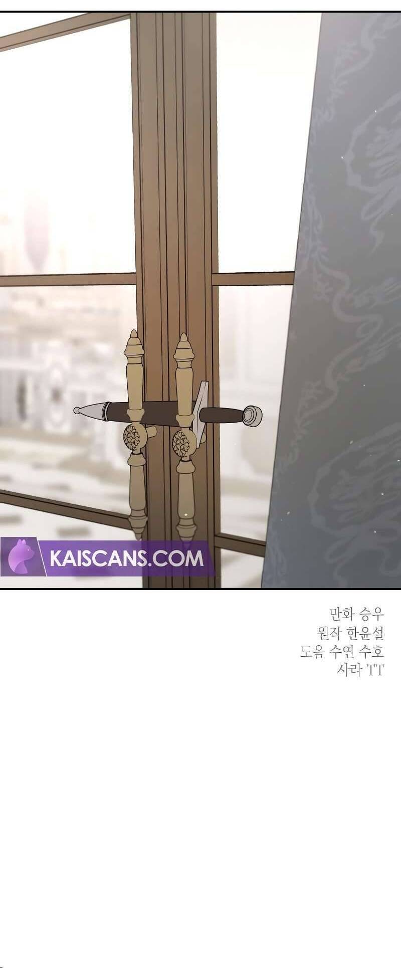 Gia Đình Chồng Vô Cùng Yêu Thích Tôi Chapter 100 - 59