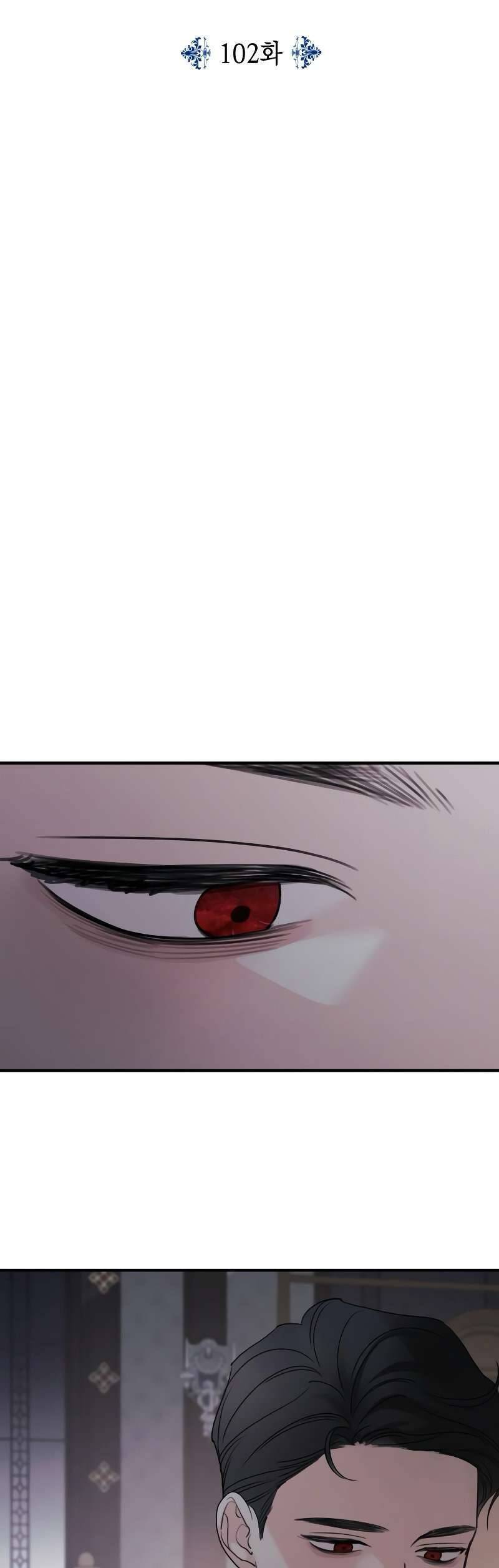 Gia Đình Chồng Vô Cùng Yêu Thích Tôi Chapter 102 - 3