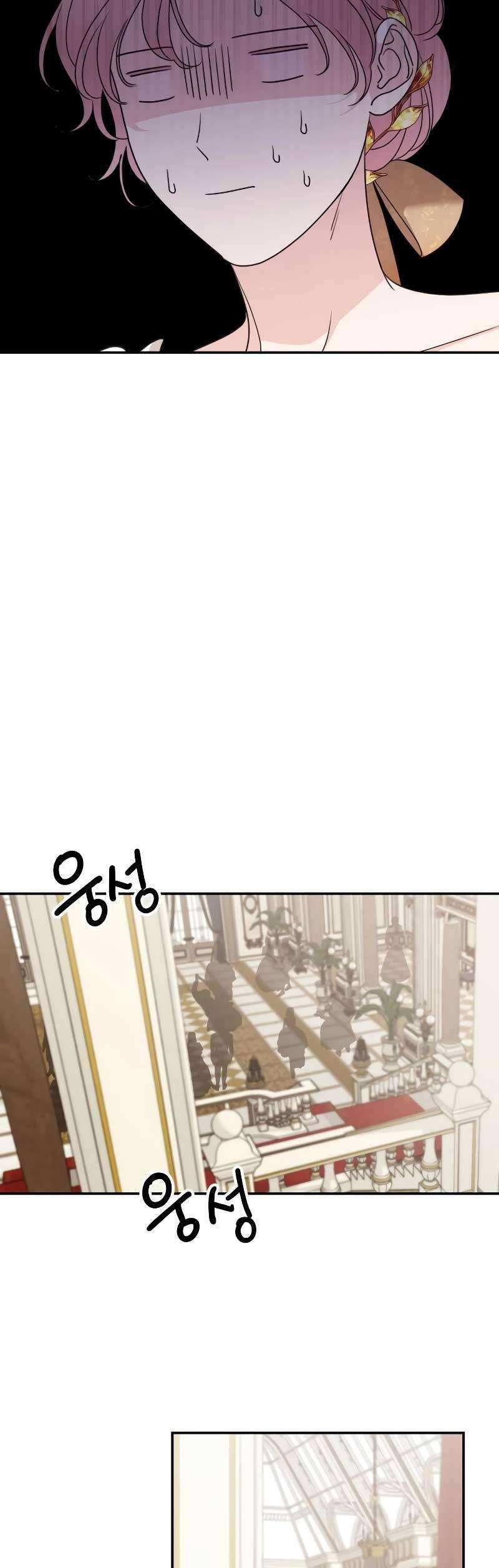 Gia Đình Chồng Vô Cùng Yêu Thích Tôi Chapter 103 - 52