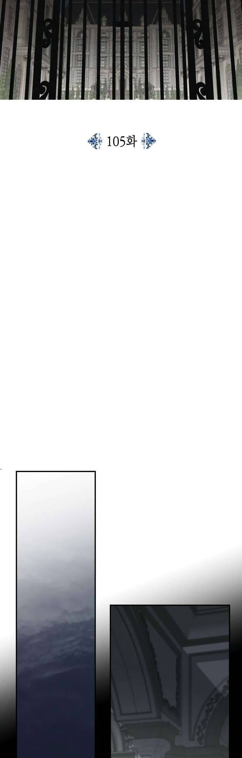 Gia Đình Chồng Vô Cùng Yêu Thích Tôi Chapter 105 - 13