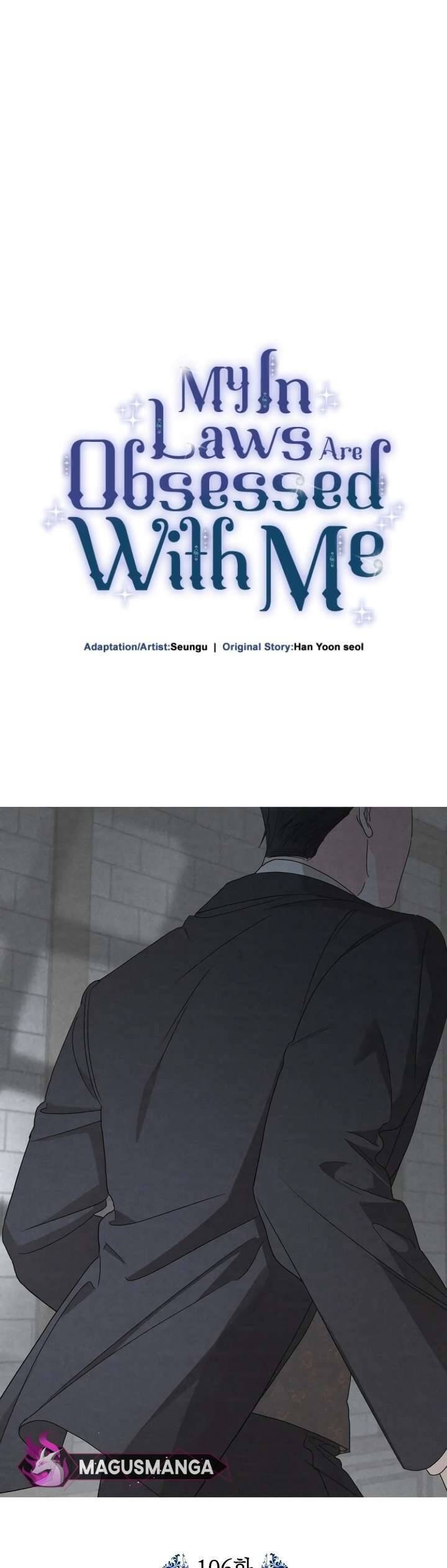 Gia Đình Chồng Vô Cùng Yêu Thích Tôi Chapter 106 - 5