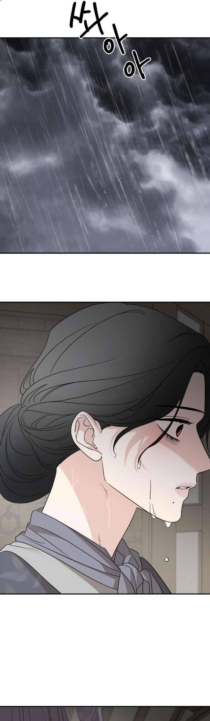 Gia Đình Chồng Vô Cùng Yêu Thích Tôi Chapter 108 - 17