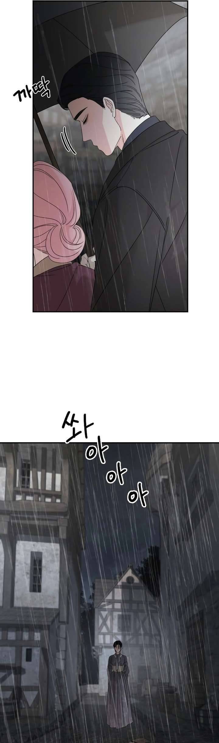 Gia Đình Chồng Vô Cùng Yêu Thích Tôi Chapter 108 - 37