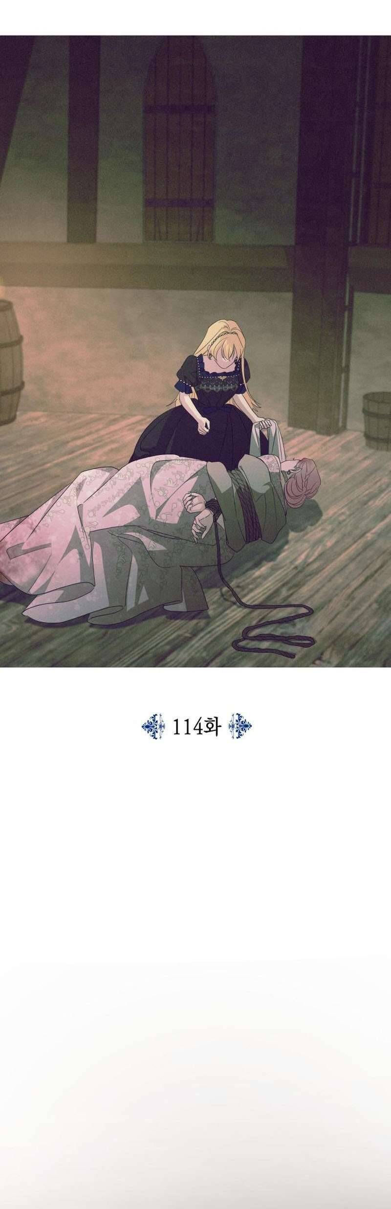 Gia Đình Chồng Vô Cùng Yêu Thích Tôi Chapter 114 - 7