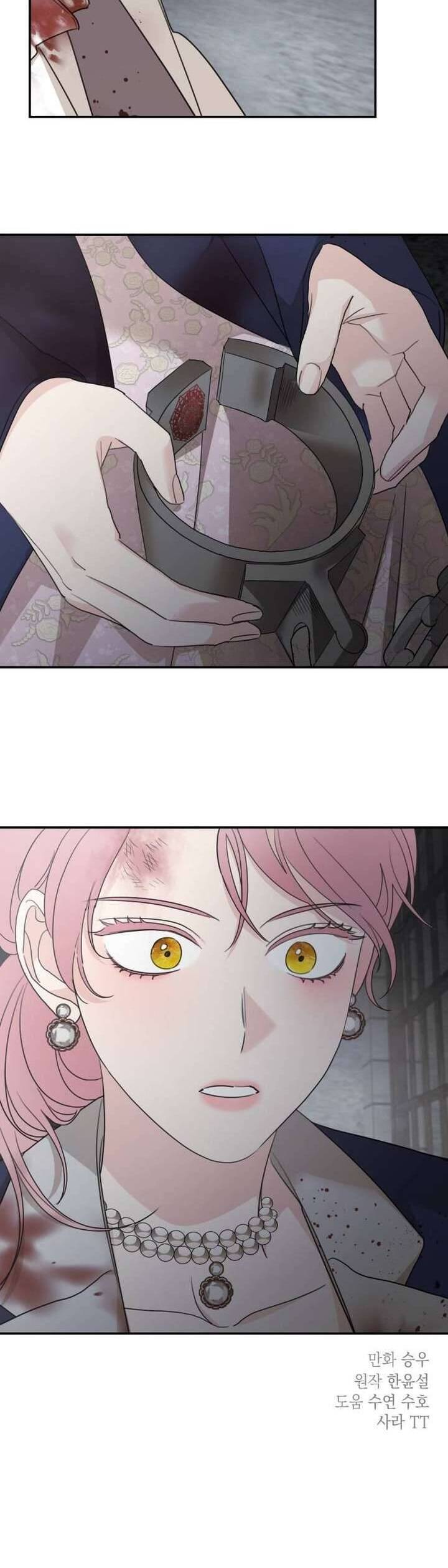 Gia Đình Chồng Vô Cùng Yêu Thích Tôi Chapter 115 - 40