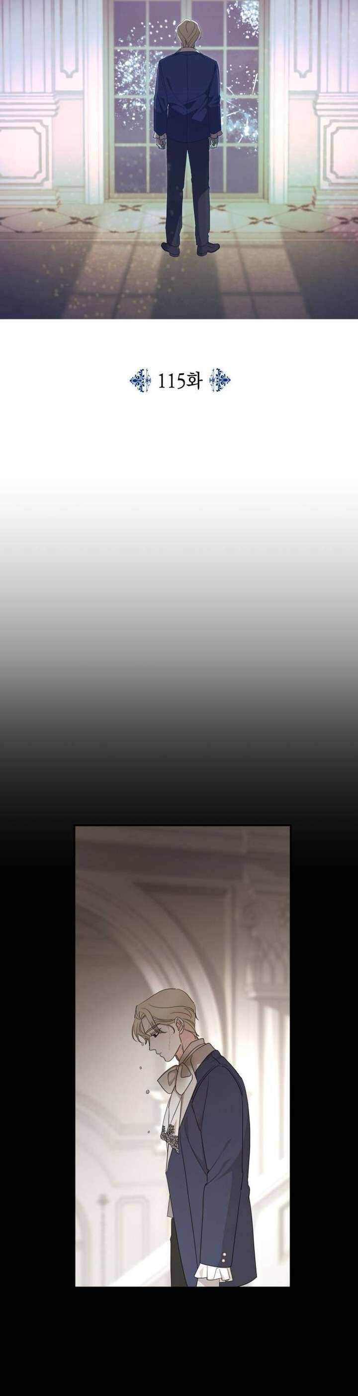 Gia Đình Chồng Vô Cùng Yêu Thích Tôi Chapter 115 - 7