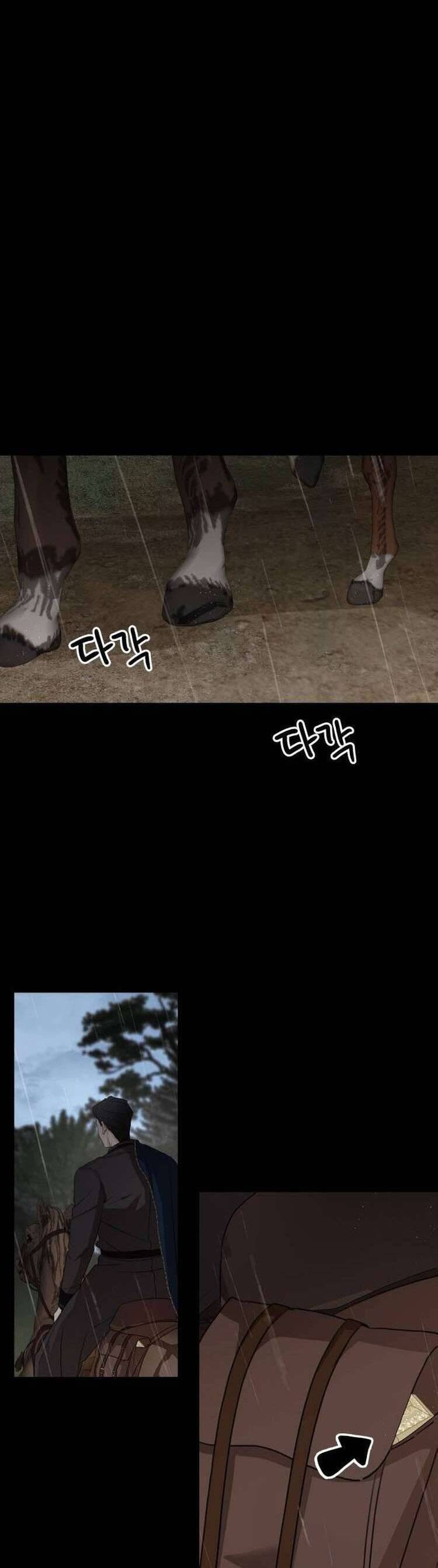 Gia Đình Chồng Vô Cùng Yêu Thích Tôi Chapter 118 - 3