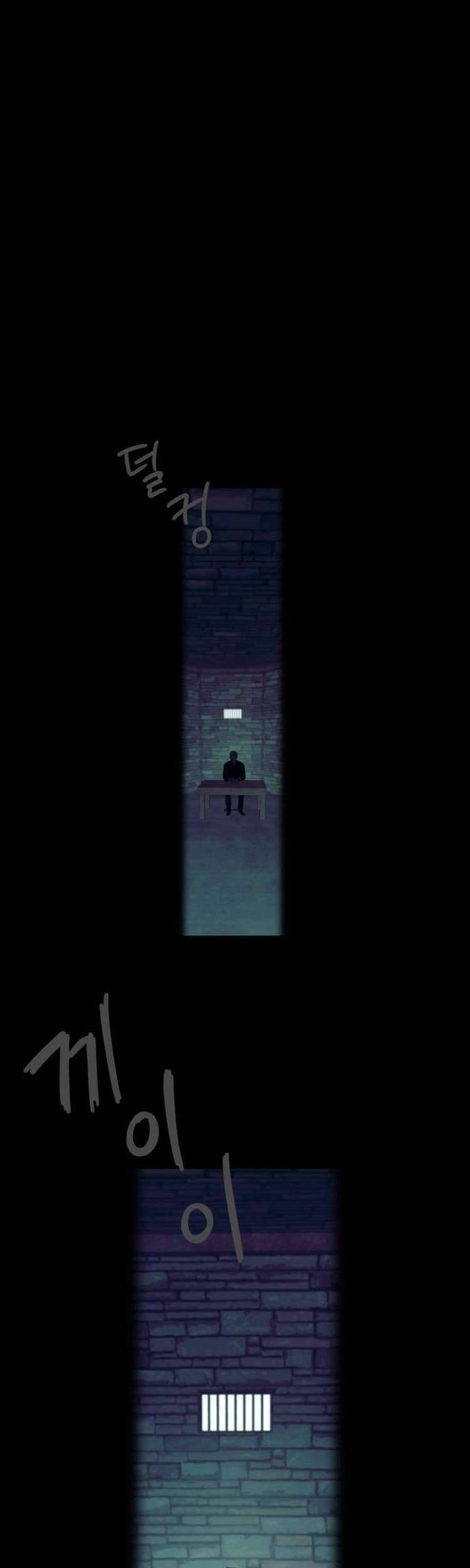 Gia Đình Chồng Vô Cùng Yêu Thích Tôi Chapter 119 - 29