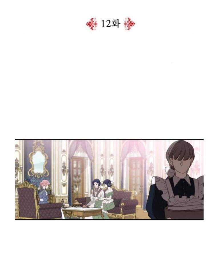 Gia Đình Chồng Vô Cùng Yêu Thích Tôi Chapter 12 - 5