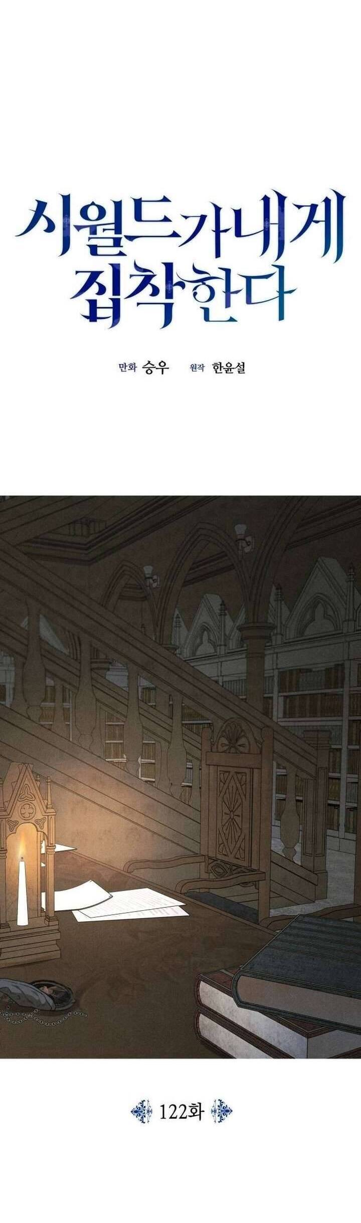 Gia Đình Chồng Vô Cùng Yêu Thích Tôi Chapter 122 - 37