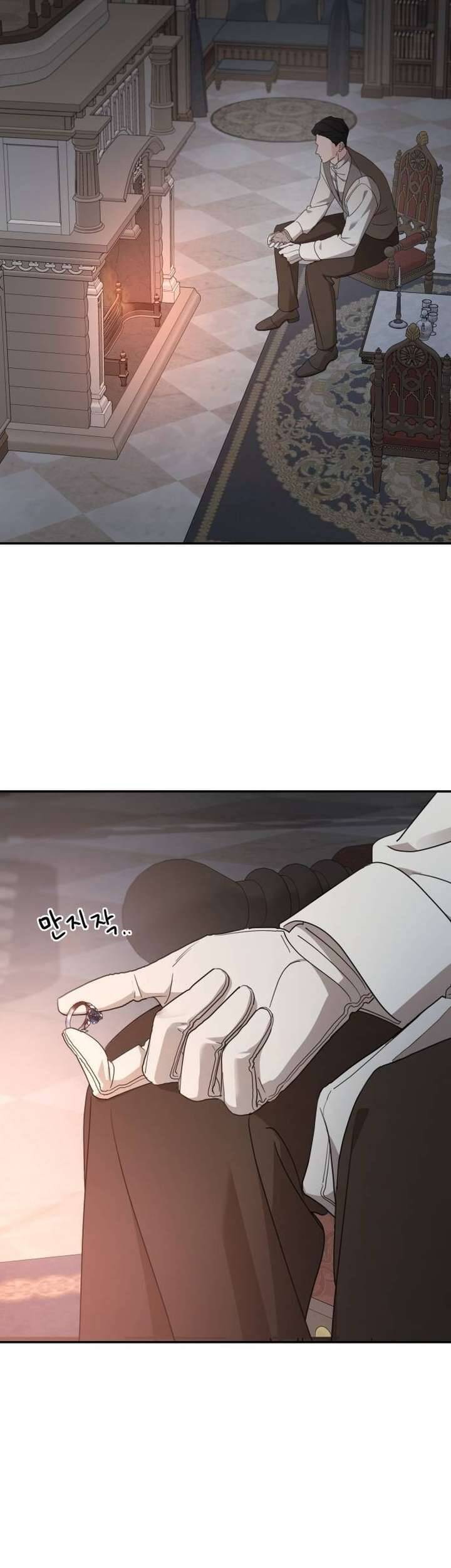 Gia Đình Chồng Vô Cùng Yêu Thích Tôi Chapter 124 - 45