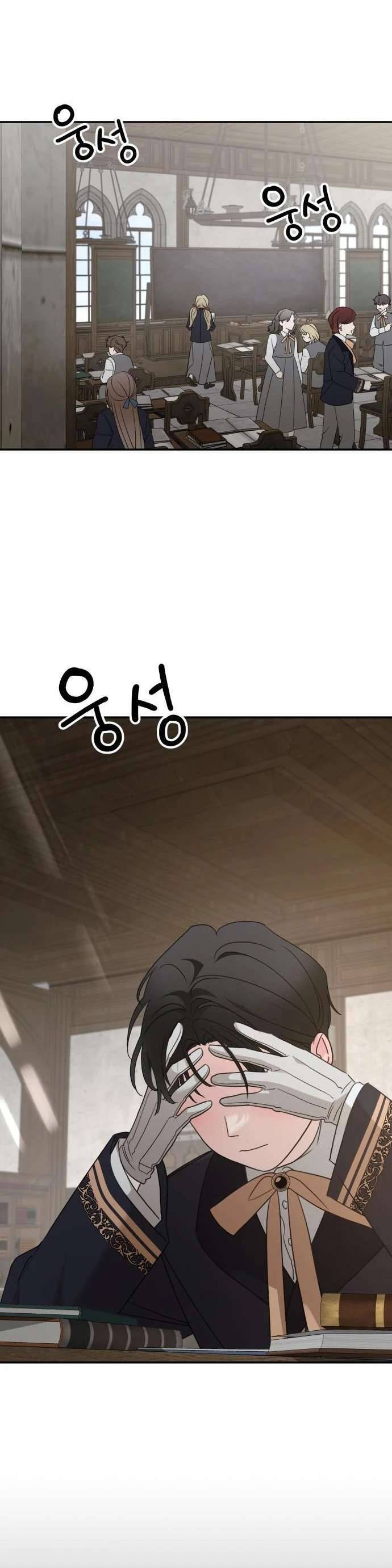 Gia Đình Chồng Vô Cùng Yêu Thích Tôi Chapter 125 - 42