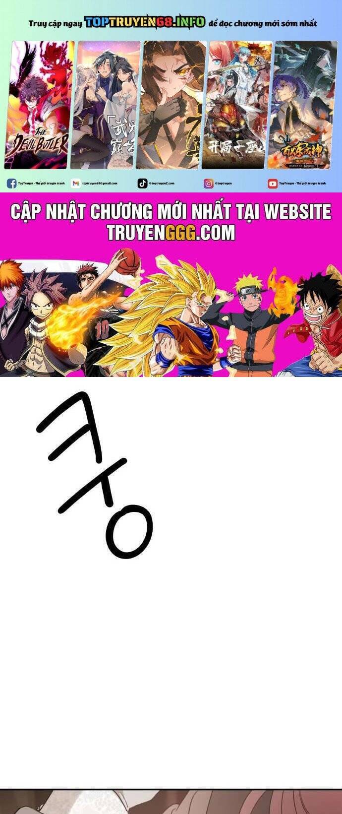 Gia Đình Chồng Vô Cùng Yêu Thích Tôi Chapter 128 - 2