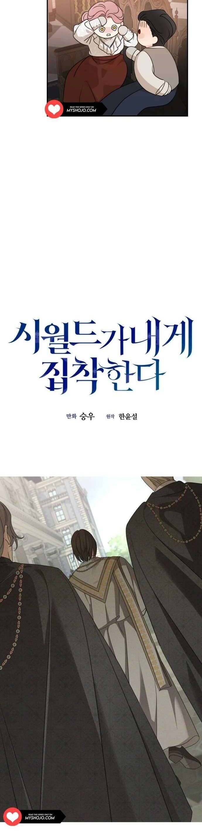 Gia Đình Chồng Vô Cùng Yêu Thích Tôi Chapter 128 - 28