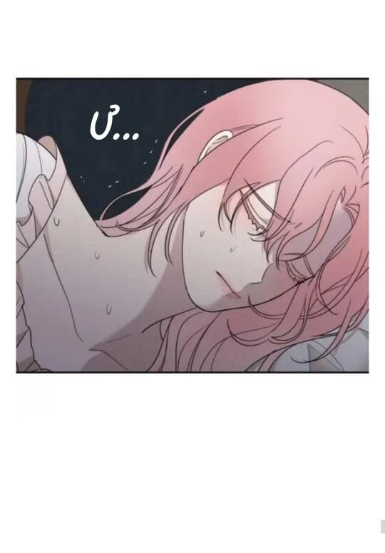 Gia Đình Chồng Vô Cùng Yêu Thích Tôi Chapter 13 - 58