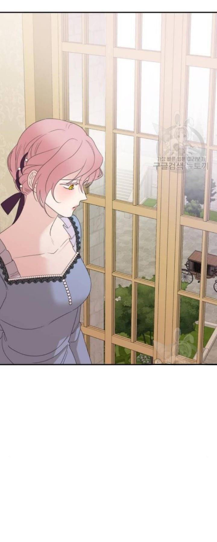 Gia Đình Chồng Vô Cùng Yêu Thích Tôi Chapter 19.5 - 12