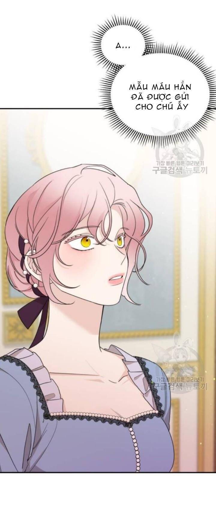 Gia Đình Chồng Vô Cùng Yêu Thích Tôi Chapter 19.5 - 3