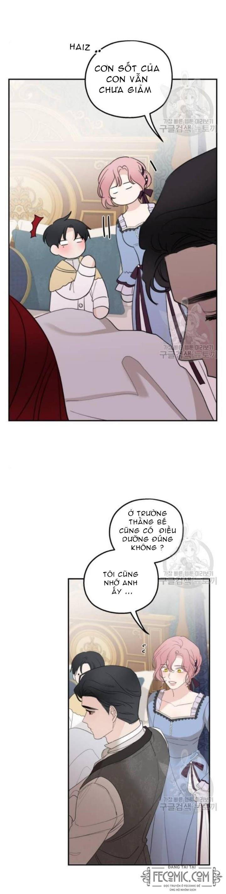 Gia Đình Chồng Vô Cùng Yêu Thích Tôi Chapter 19 - 27