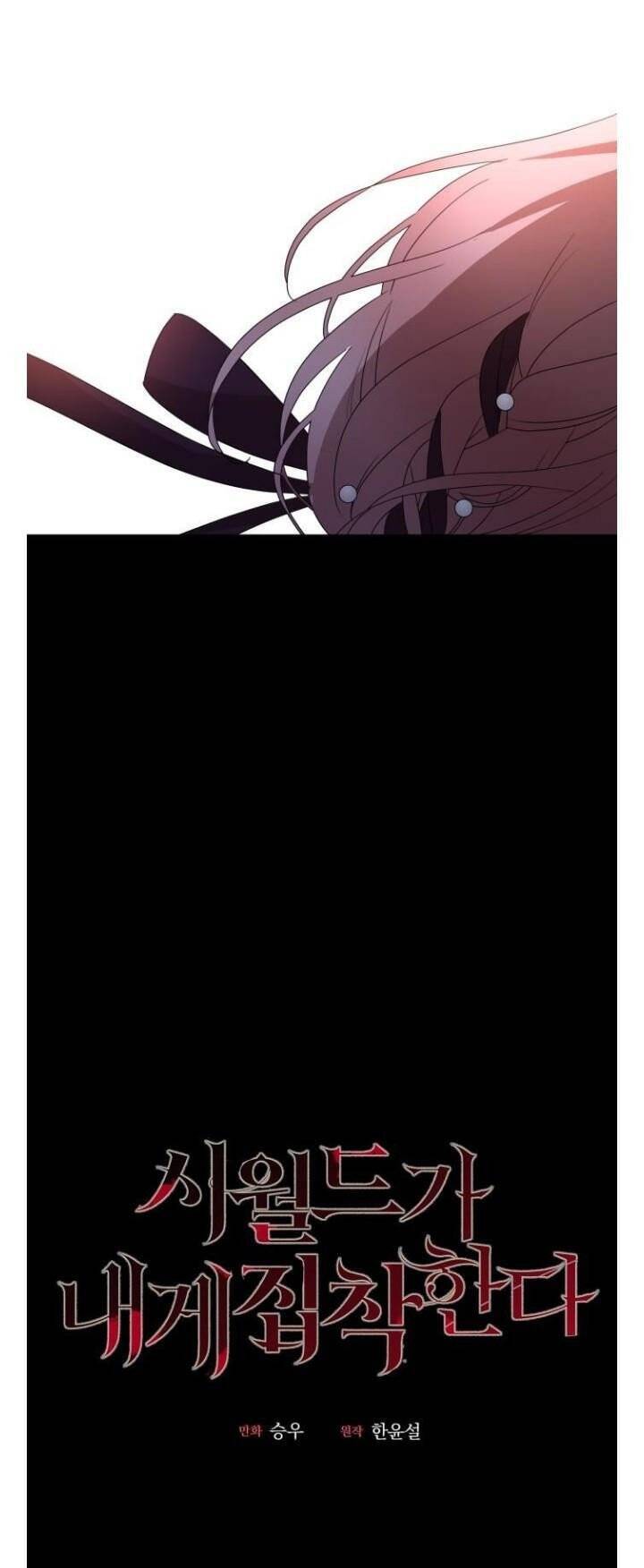 Gia Đình Chồng Vô Cùng Yêu Thích Tôi Chapter 20 - 11