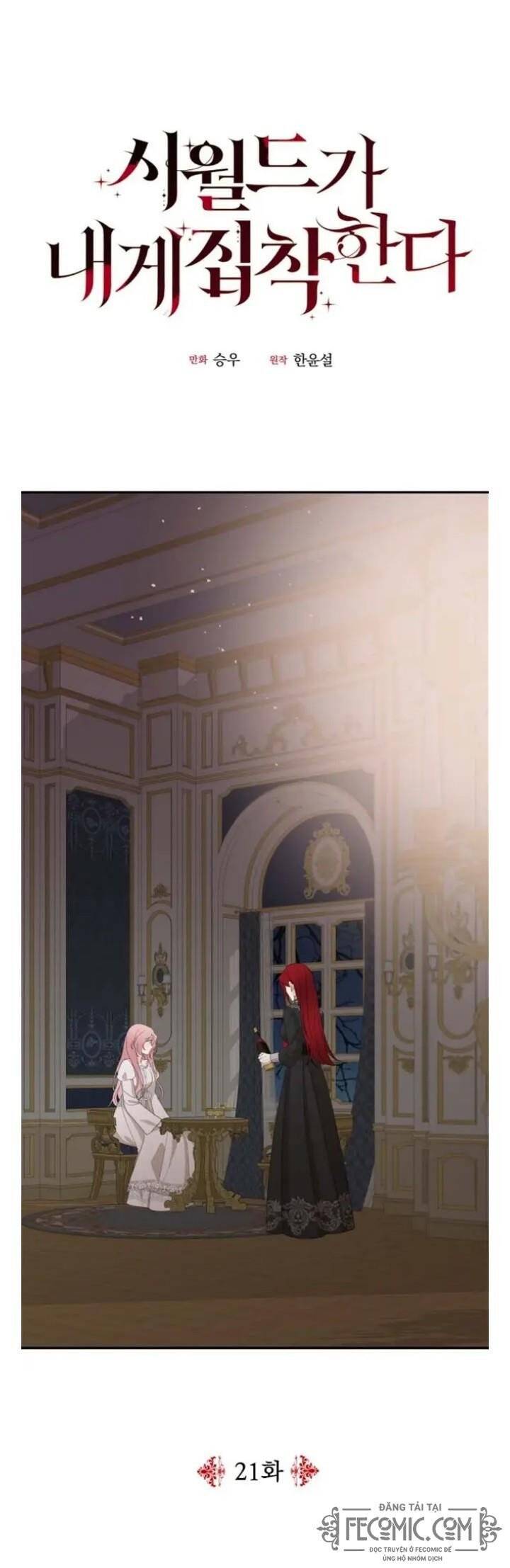 Gia Đình Chồng Vô Cùng Yêu Thích Tôi Chapter 21 - 2