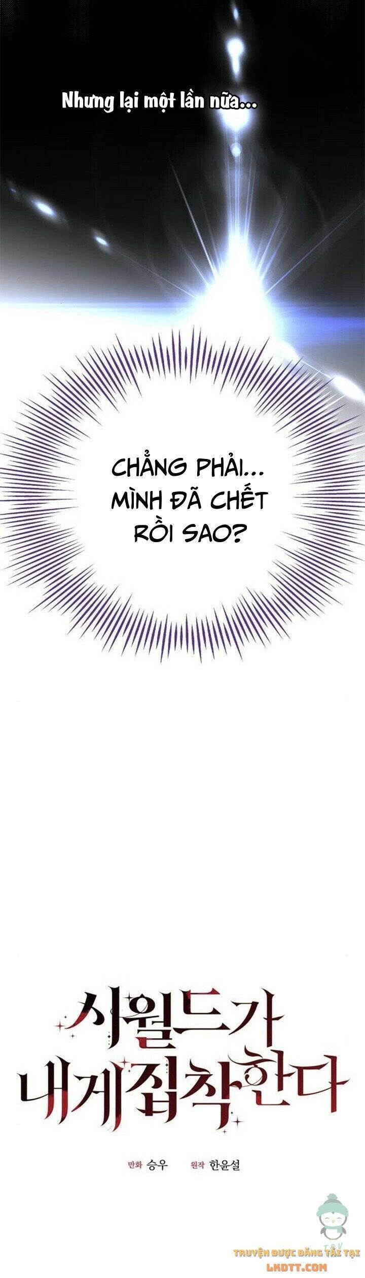 Gia Đình Chồng Vô Cùng Yêu Thích Tôi Chapter 3 - 4