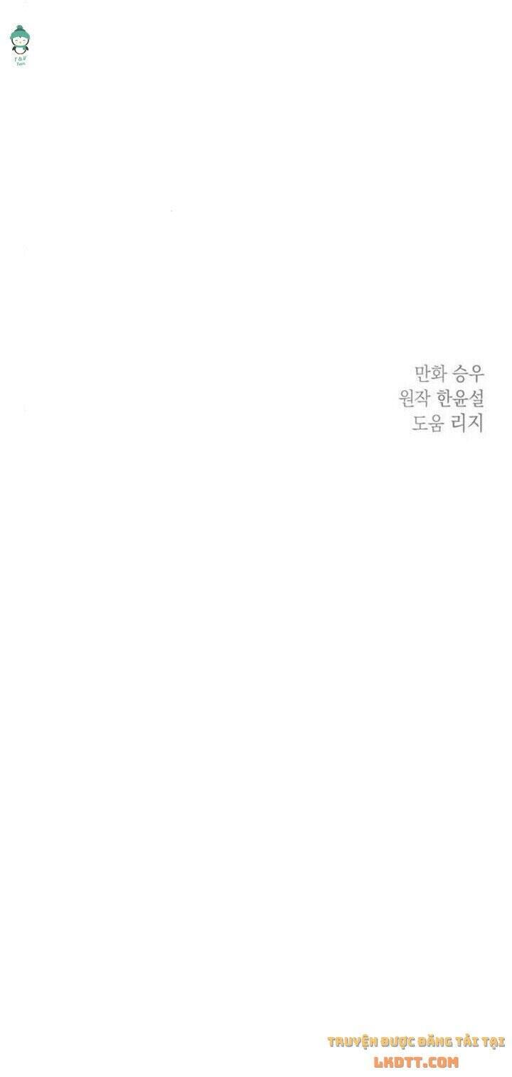 Gia Đình Chồng Vô Cùng Yêu Thích Tôi Chapter 4.5 - 17