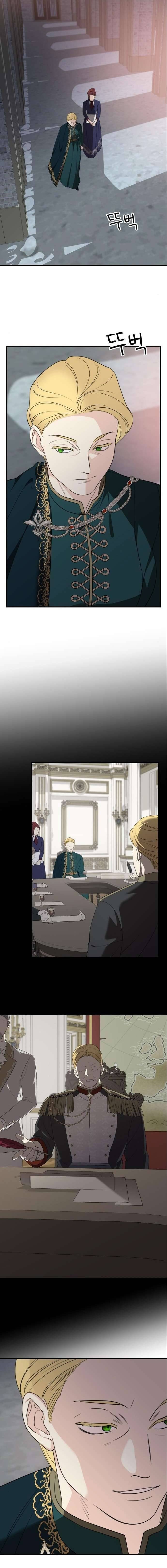 Gia Đình Chồng Vô Cùng Yêu Thích Tôi Chapter 77 - 12