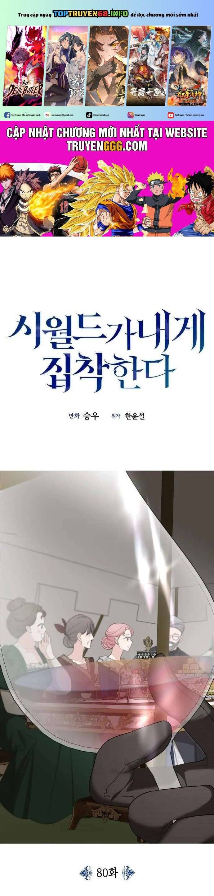 Gia Đình Chồng Vô Cùng Yêu Thích Tôi Chapter 80 - 2