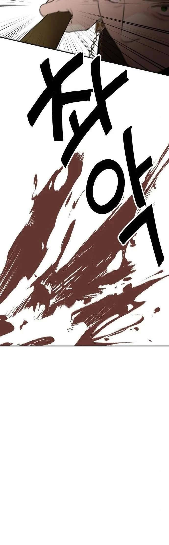 Gia Đình Chồng Vô Cùng Yêu Thích Tôi Chapter 80 - 26