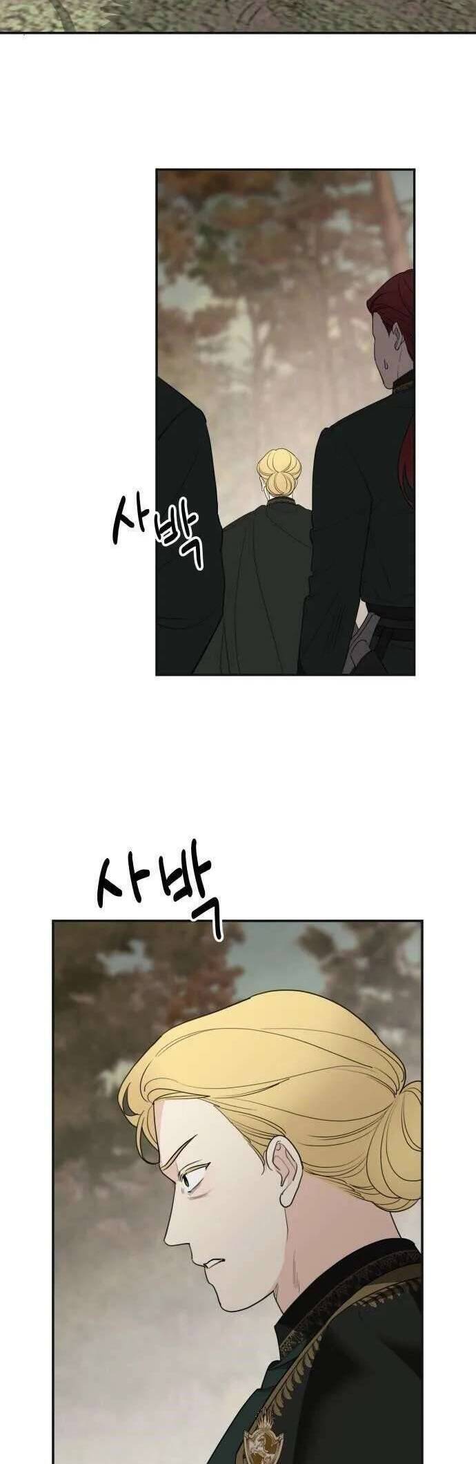 Gia Đình Chồng Vô Cùng Yêu Thích Tôi Chapter 80 - 4