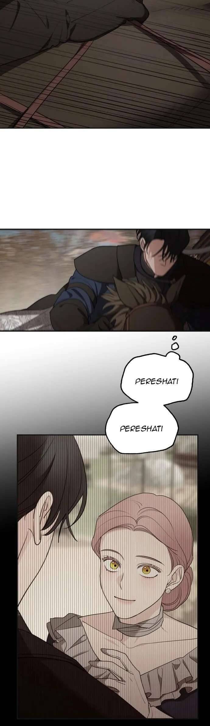 Gia Đình Chồng Vô Cùng Yêu Thích Tôi Chapter 80 - 41